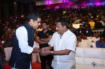 Agnyaathavaasi Movie Audio Launch Photos